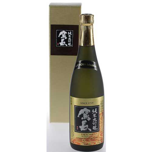 Red Moon Sparkling 0.75