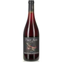 Baron Philippe de Rothschild Pinot Noir Pays d'Oc 0.75