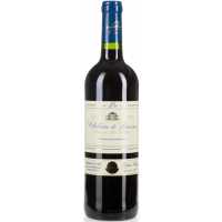 Chateau de Lisennes Cuvée Prestige 0.75