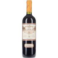 Frescobaldi Tenuta Frescobaldi di Castiglioni 0.75