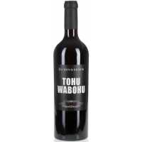 Markus Schneider Tohuwabohu 0.75