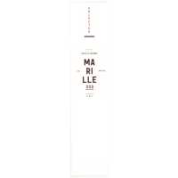 Prinz 333 Marille 45% 0.50
