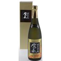 Red Moon Sparkling 0.75